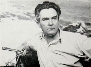 Безуглий Данило Іванович