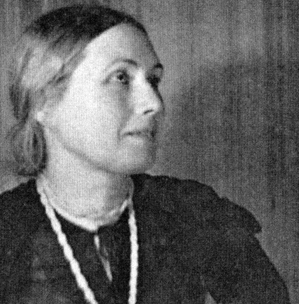 Синякова Марія Михайлівна