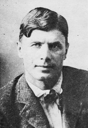 Грищенко Олексій (Олекса) Васильович