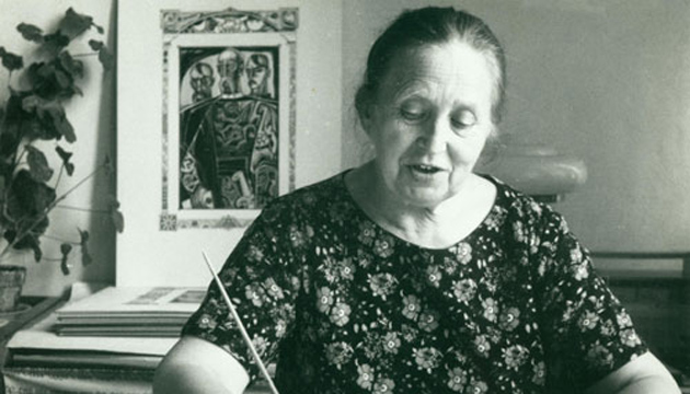 Софія Караффа-Корбут