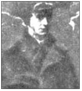 Сигізмунд Станіславович Олесевич