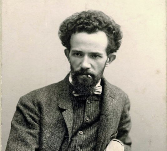 Мурашко Олександр Олександрович