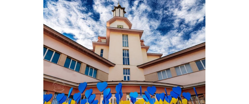 Івано-Франківський краєзнавчий музей