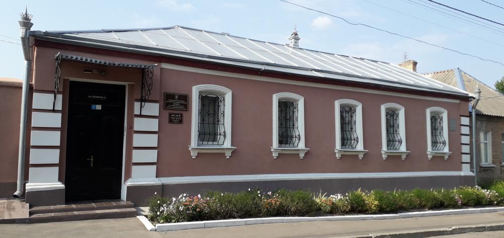 Комунальний заклад "Літературно-меморіальний музей І.К. Карпенка-Карого міста Кропивницького"