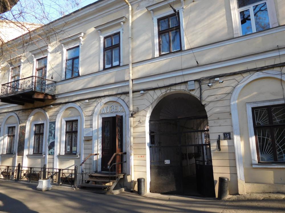 Одеський муніципальний музей особистих колекцій імені О.В. Блещунова