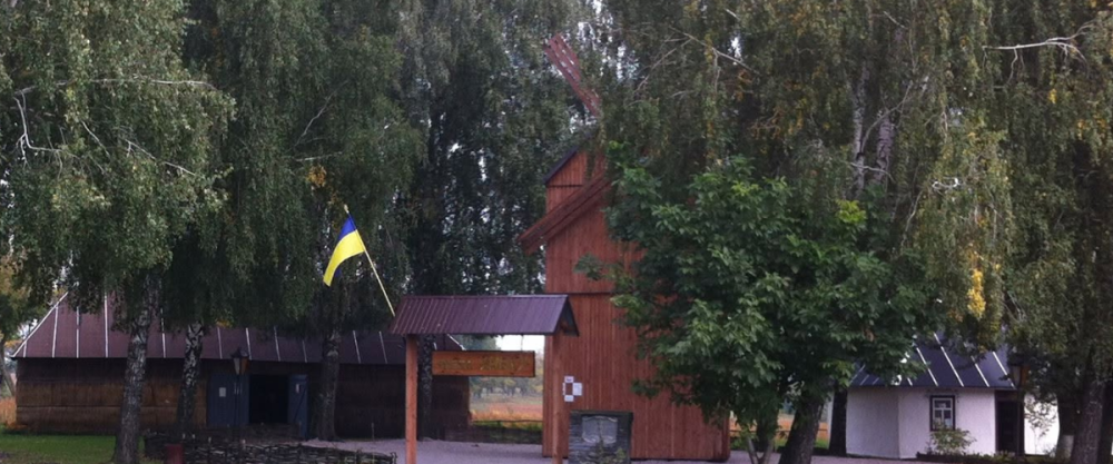 Комунальний заклад "Музей Хліба с. Білопілля"