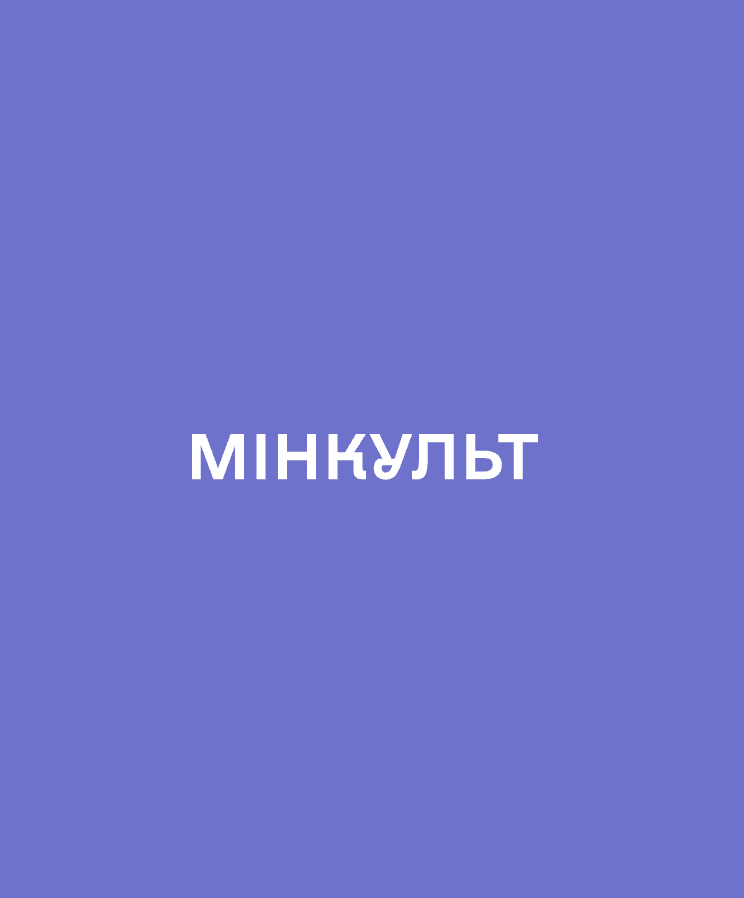 Соусник з сервізу для вареників