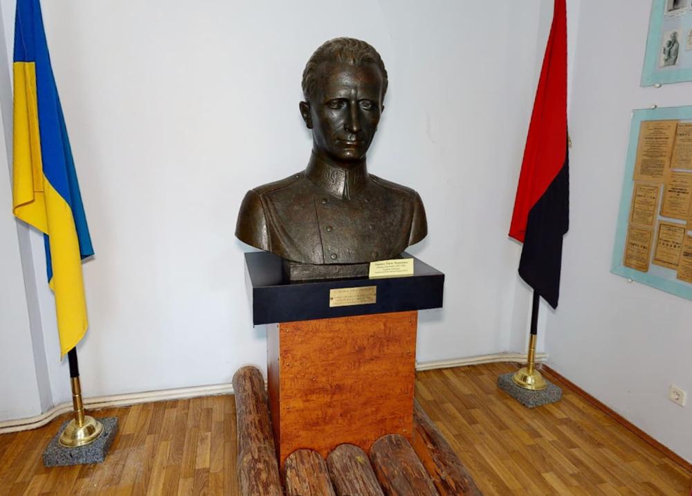 Музей генерал-хорунжого УПА Романа Шухевича