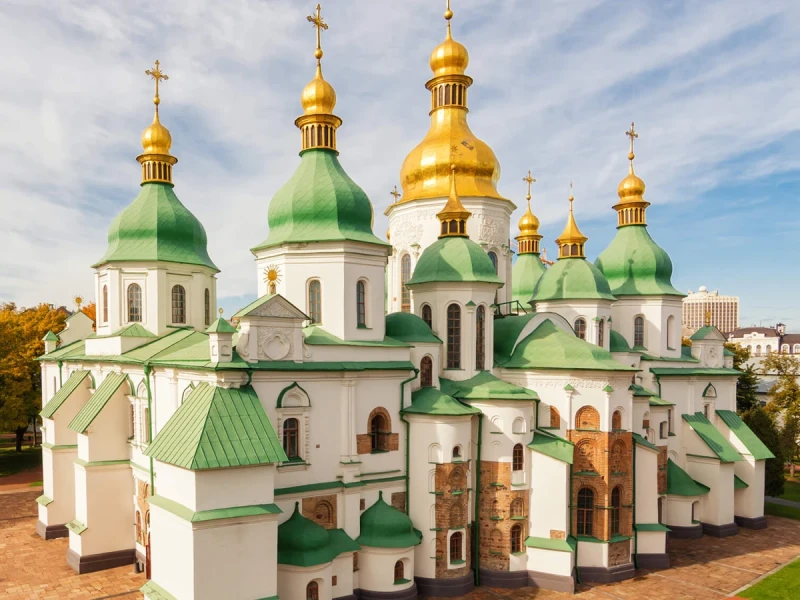 Національний заповідник "Софія Київська"
